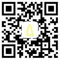深圳市草莓视频在线播放www免费电缆实业有限公司