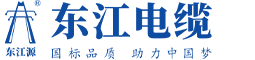 深圳市草莓视频在线播放www免费电缆实业有限公司