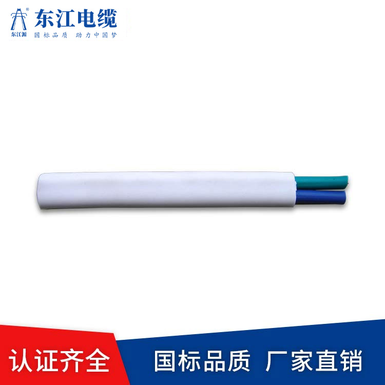 应用草莓视频在线观看免费视频完整铝芯电缆振荡波局放检测技术